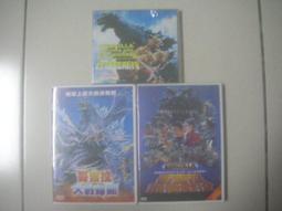 ※隨緣影片※三起影視社 ～大漢風 / 第1 ～ 50集．全套DVD㊣正版㊣特價商品/光碟正常/裸片包裝．6片 299 元 歷史價格詳細信息
