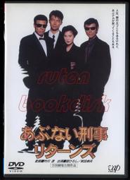 【DVD館】6DVD盒裝《蔡志忠中國經典動畫：歷史傳奇.三國志、水滸傳、封神榜12、聶隱娘、龍女》#Q08HKCC 歷史價格詳細信息