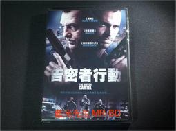 泄密者同款指尖陀螺手指陀螺金屬三角旋轉超持久減壓合金靜音解壓 歷史價格詳細信息