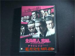 [藍光先生DVD] 惡靈線索 The Wicker Man ( 得利正版 ) 歷史價格詳細信息