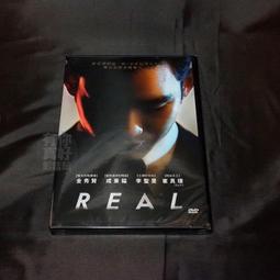 李聖傑 痴心絕對手放開  CD箱4 歷史價格詳細信息