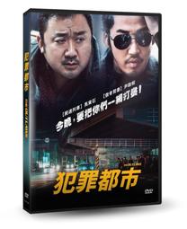 台聖出品 – 別相信任何人 DVD – 妮可基嫚、柯林佛斯、馬克史壯 主演 – 全新正版 歷史價格詳細信息