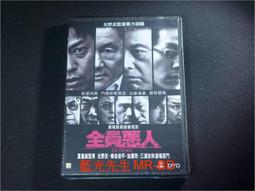 [藍光先生DVD] 惡靈線索 The Wicker Man ( 得利正版 ) 歷史價格詳細信息