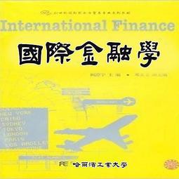 哈爾濱工業大學歷史徽章 歷史價格詳細信息