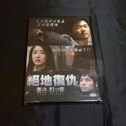 全新泰影《拳霸》『Ong Bak』DVD（東尼嘉 Tony Jaa）真功夫 拳拳到肉 歷史價格詳細信息