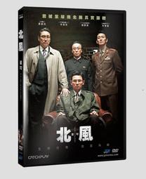 台聖出品 – 智取農場 DVD – 路克科比主演 – 全新正版 歷史價格詳細信息