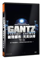 [DVD] - 殺戮戰場 The Killing Fields ( 台聖正版 ) 歷史價格詳細信息