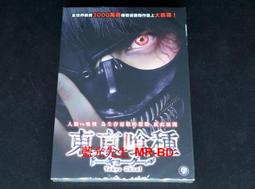 [藍光先生DVD] 東方三俠 + 現代豪俠傳 The Heroic Trio Series 雙碟套裝版 歷史價格詳細信息