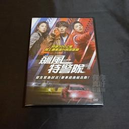 曹俊彥的楊喚童話詩畫：楊喚逝世六十週年紀念版（新版）【金石堂】 歷史價格詳細信息