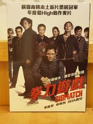 特價新品【1GB RAM】SHARP Mebius MR PC-MR8BH7 PC-MR50H PC-MR8 專用記憶體 歷史價格詳細信息