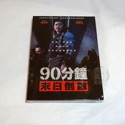 【90分鐘充滿】手錶充電器apple watch無線磁吸s9超級快充電線s8可攜式ultra2代底座5w編織type- 歷史價格詳細信息