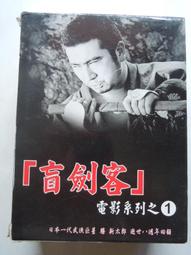 新加坡懷舊影視電視劇U盤武俠神話奇幻經典蓮花爭霸電視劇MP4U盤 歷史價格詳細信息