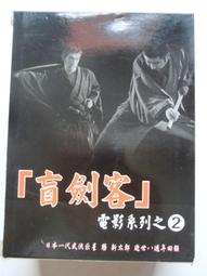 新加坡懷舊影視電視劇U盤武俠神話奇幻經典蓮花爭霸電視劇MP4U盤 歷史價格詳細信息