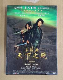 柴夫工作室/j122 個性誇張復古小眾設計感中性風戒指合集 歷史價格詳細信息