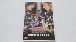 [福臨小舖](戰火重生 丹尼葛洛夫 朗帕爾曼 琳達漢彌頓 全新未拆封 正版DVD) 歷史價格詳細信息