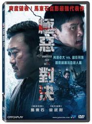 台聖出品 – 烈火邊境 DVD – 馬修麥康納、古古瑪芭塔勞主演 - 全新正版 歷史價格詳細信息