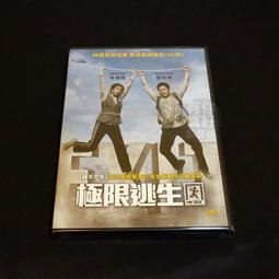 全新影片《極限救援》DVD 傑森摩莫亞 林奥汀《洛杉磯時報》好評：「傑森摩莫亞的演出充滿熱情與力量。」 歷史價格詳細信息