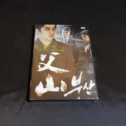 全新歐影《豪門幽魂》DVD 小瓦特利馬 維吉尼亞凱文迪許 美爾馬雅 結合心理懸疑與靈異驚悚 是非虛實任人想像 歷史價格詳細信息