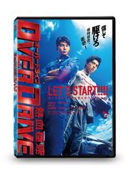 合友唱片 面交 自取 血腥萬聖夜 DVD The Haunt 歷史價格詳細信息