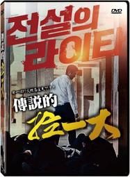 合友唱片 諾拉瓊絲 諾拉瓊絲 現場演出精選 Norah Jones Til We Meet Again Live CD 歷史價格詳細信息