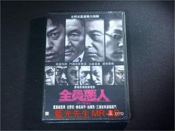 [藍光先生DVD] 惡靈線索 The Wicker Man ( 得利正版 ) 歷史價格詳細信息