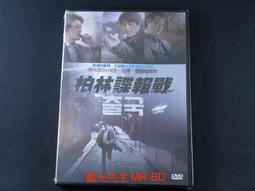 Unfinished Business Trump Vance Embroidered Trucker Cap Make Your Voice Heard 歷史價格詳細信息