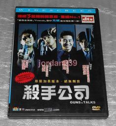【港版無刪完整】鍍金中國 許知遠  •雜文合集，高分好評 •香港天窗版，原汁原味，全網唯一  - 本店買家100%好評記 歷史價格詳細信息