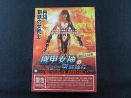 [藍光先生DVD] 鋼琴下的秘密 1-30集 八碟套裝版 ( 采昌正版 ) 歷史價格詳細信息