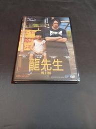 全新日影《日本震災重建》6DVD 看看他們如何將危機化為轉機，緬懷過去並同時展望未來。 歷史價格詳細信息