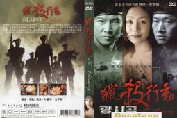 獵宇潛水呼吸器水下裝備全套長時魚鰓神器專業套裝供氧機捕撈設備~特價~特價 歷史價格詳細信息