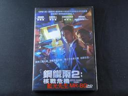 [藍光先生DVD] 鋼琴下的秘密 1-30集 八碟套裝版 ( 采昌正版 ) 歷史價格詳細信息