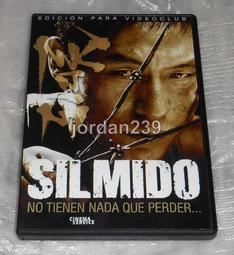 【絕版】《最佳約會地點》讓心情跳支舞│江家珊 廖翊君合著│探索 歷史價格詳細信息