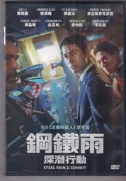 盛世雨軒折疊換鞋凳壁掛墻式壁椅門口凳玄關椅穿鞋凳淋浴室凳金屬 歷史價格詳細信息