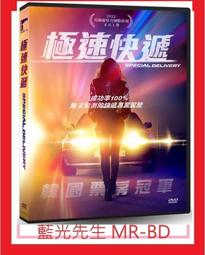 [藍光先生DVD] 極惡非道 : 最終章 ( 全員惡人最終章 ) Outrage Beyond 歷史價格詳細信息