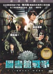 【三日書店】戰慄遊戲｜史蒂芬金｜遠流｜9573258145｜無畫記破損 邊側封底有斑｜2401 歷史價格詳細信息