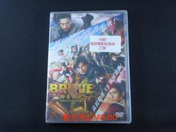 DVD 《青樓名妓李師師1999》粵語/中字 歷史價格詳細信息