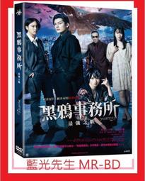 [藍光先生DVD] 強尼戴普：驚天爆 + 英雄不回頭 + 秘窗 三碟套裝版 ( 得利正版 ) 歷史價格詳細信息