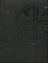 東京復仇者 2023新品 壓克力雙層大立牌 場景組 人物組(共三款)【官方授權星宇文創獨家周邊】 歷史價格詳細信息