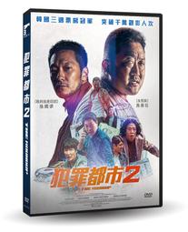 台聖出品 &ndash; 韓國熱門電影 &ndash; 當男人戀愛時 DVD &ndash; 黃晸玟 主演 &ndash; 全新正版 歷史價格詳細信息