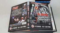 殺!殺!九連環全益智玩具成人孔明鎖魯班鎖高智商學生智力扣解鎖解環 歷史價格詳細信息