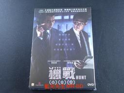 [藍光先生DVD] 獵頭武士 The Headhunter (原創正版) 歷史價格詳細信息