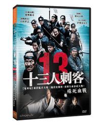 ◆LCH◆正版DVD《血鑽石》-李奧納多狄卡皮歐、珍妮佛康納莉(買三項商品免運費) 歷史價格詳細信息