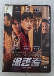 盛世雨軒折疊換鞋凳壁掛墻式壁椅門口凳玄關椅穿鞋凳淋浴室凳金屬 歷史價格詳細信息