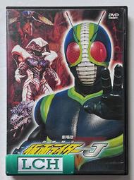 J騎行裝備配件鋁合金山地車自行車水壺架通用山地車水杯架水瓶支 歷史價格詳細信息