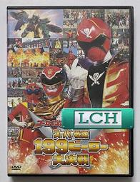 ◆LCH◆絕版DVD《戰略殺手》-喬治克隆尼、妮可基嫚(買三項商品免運費) 歷史價格詳細信息