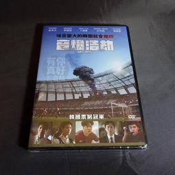 全新韓影《來自星星的機器人》DVD 李星民、李熙峻、李Honey 歷史價格詳細信息