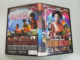 藝妓頭飾和風頭飾日式布花/新娘頭飾設計 獨家手工和風髮飾 浴衣/和服造型頭飾現貨原創 和風小邊夾 櫻花【E-259】 歷史價格詳細信息