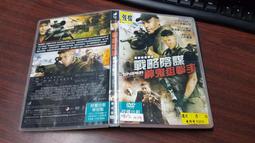 《歐美電影》戰火邊界◎維果莫天森【頭大大-DVD】十11◎FT3 歷史價格詳細信息
