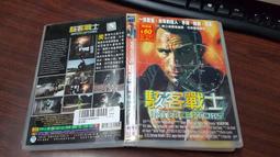 《歐美電影》戰士聯盟幫◎【頭大大-DVD】十08◎FU5 歷史價格詳細信息