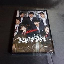全新歐影《戰爭與和平》DVD 導演：金維多 演員：奧黛麗赫本、亨利方達 歷史價格詳細信息